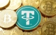 Tether